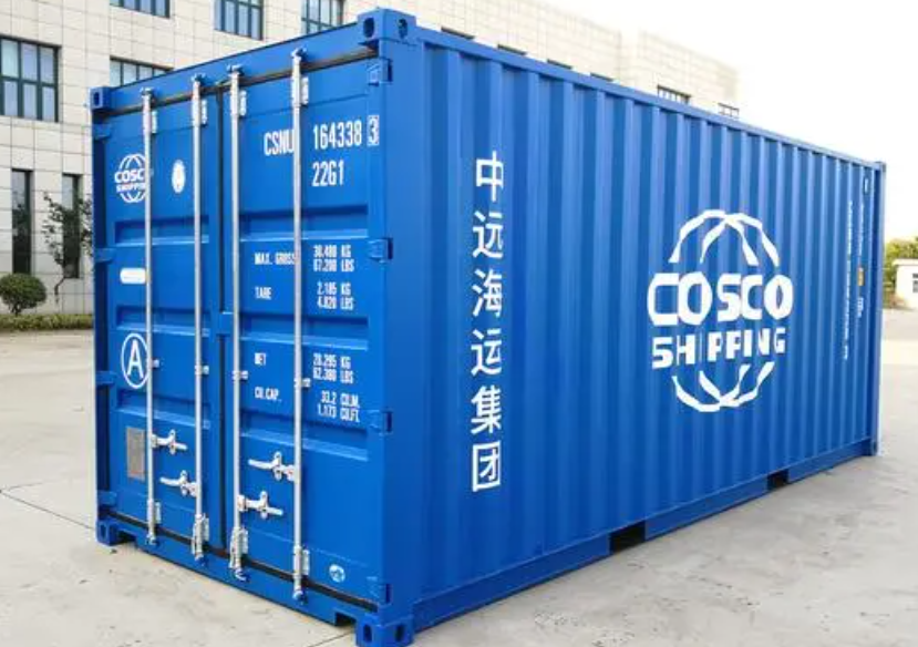 梓潼20尺全新集装箱出售